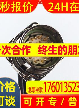 兼容主轴增量式ERN1387 1381电机座AEGA17MR201600