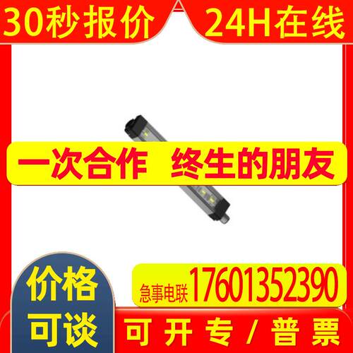 BANNER WLS28-2XW430S DXQ DS SQ DXPBQ XPBQ L25XQ L25SQ 2XW145