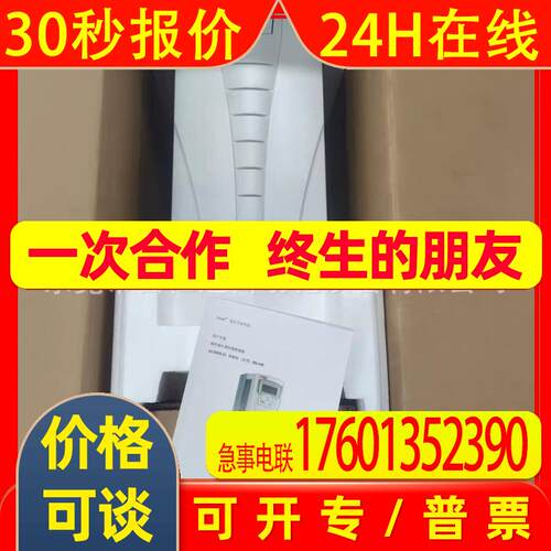 ACH550-U1-195A-4 供应ABB变频器库存实物拍摄议价