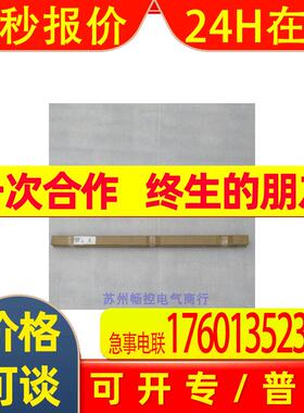 *销售*全新邦纳BANNER传感器LSLS2E30-600Q8 2E30-600Q8