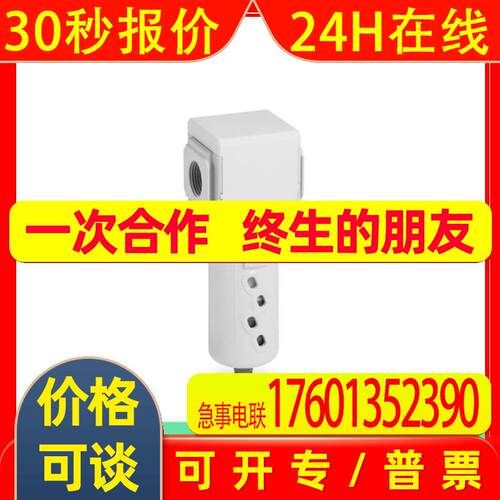 CAMOZZI 康茂盛 编码器 YP1M-SLN6M-CS01 CSH-334-5EX