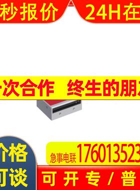 LEUZE劳易测 固定式条码阅读器 50127450 CR100M2/R2