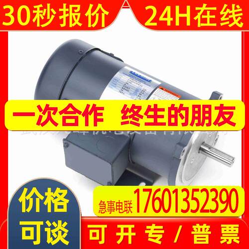 美国LEESON 电动机 SCR电动机C42D17FK1C利森交流电动机全新原装