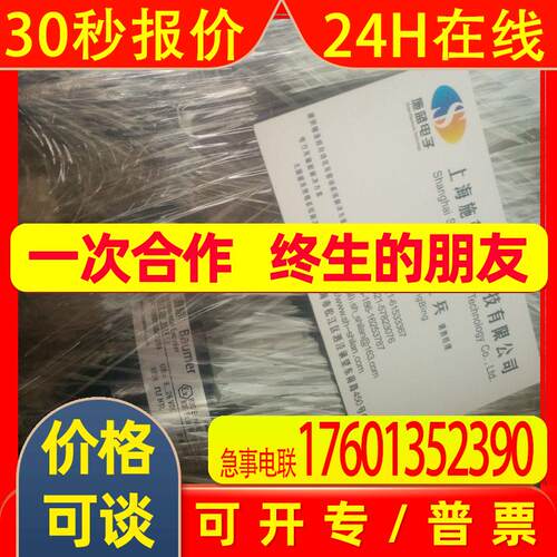 baumer堡盟hubner编码器带超速开关HOG16DN2048I+DSL.E+CAM