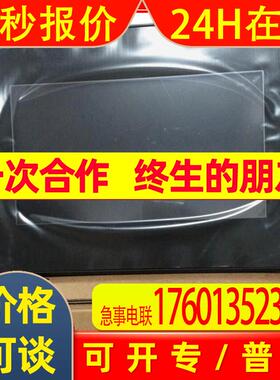 人机界面/触摸屏GS2110-WTBD-N全新原装质保一年  议价