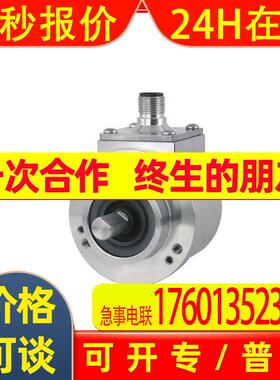 ACCU-CODER模块858S-A-21-S-1000-R-HV-1-1-E-G-CE原装EPC编码器
