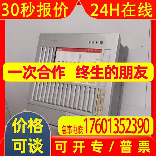 倍福C9900-E925C9900-E935全新原装工业式PC组件 议价