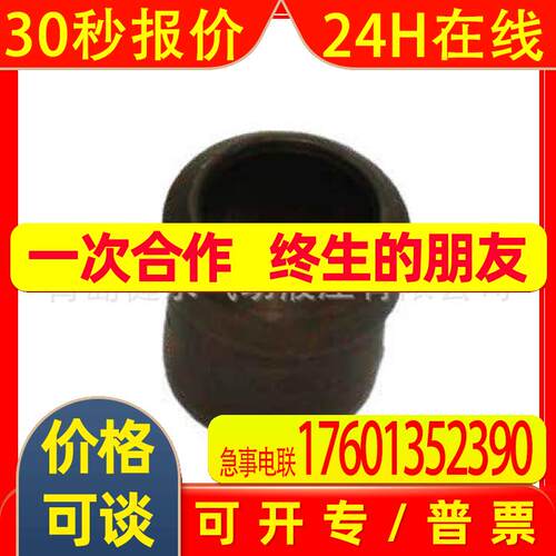 SKH卡套接头核心配件系列SS套管SN螺母 SeKwang气动液压接头