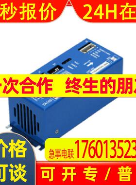 TRUST无刷伺服电机SE600 驱动器 马达