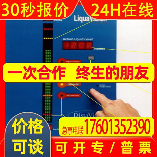韩国BNBTECH  PSEV2MEEV015KPASX