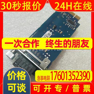 全新 倍福安全卡  AX5801-0200  AX5805 实拍 议价销售