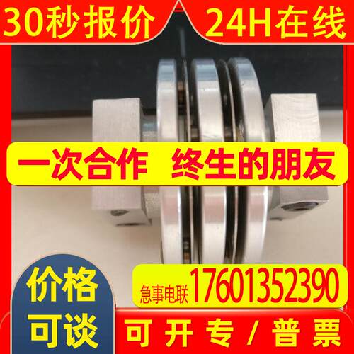 hengstler亨士乐增量编码器0533524 RI76TD/5000AD.1A40RF-K0