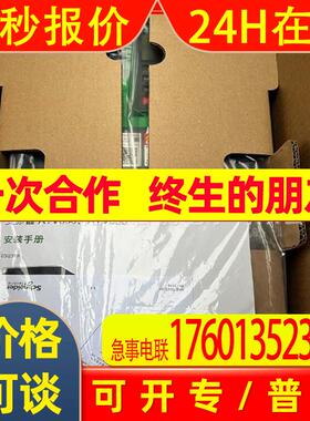 ATV630D18N4 Schneider变频器全新原装库存优惠议价