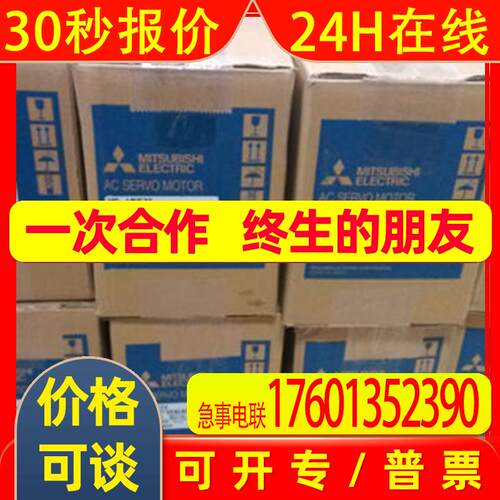 HF204S-A48/HF353BS-A47  全新原装库存销售质保一年