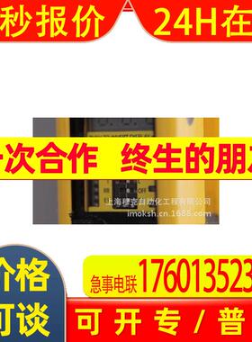 美国banner邦纳LS2HDTP30-300Q88光栅 光幕