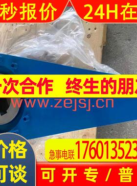 厂家供应斗式提升机输送机逆止器NDZ160 NDZ250 NDZ400 NDZ500