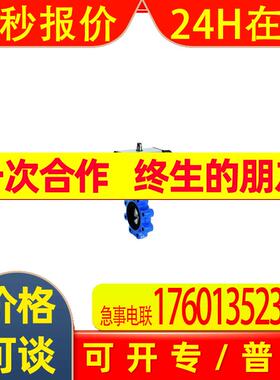 OMAL执行器  SR0960416S VNA20704 SRN0360450S KFN11060