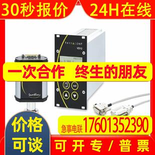 代理德国thyracont皮拉尼真空计氦检漏真空计psg550
