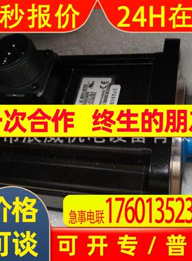安川电机 SJME-04AMC41-OY 原装全新质保一年