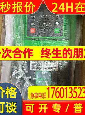 ATV630U22N4   Schneider变频器全新原装库存优惠议价