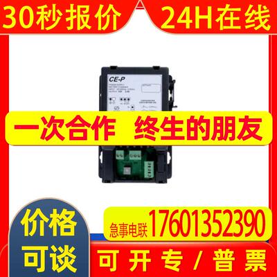 供应英国CHLORIDE直流电源组Alpha1800直流模块