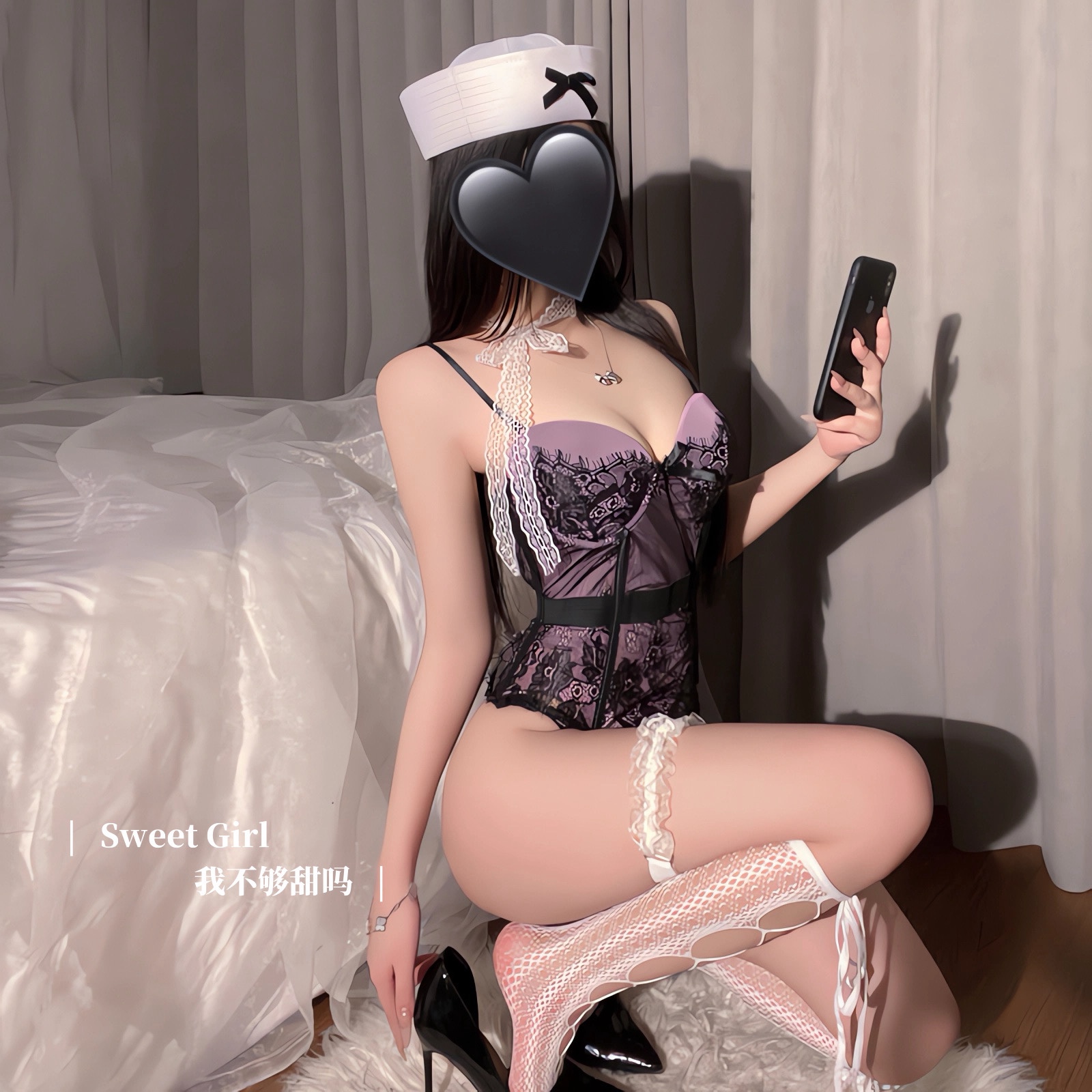 「SG」性感紫色护士蕾丝鱼骨背心吊带收腰内搭带胸垫抹胸制服