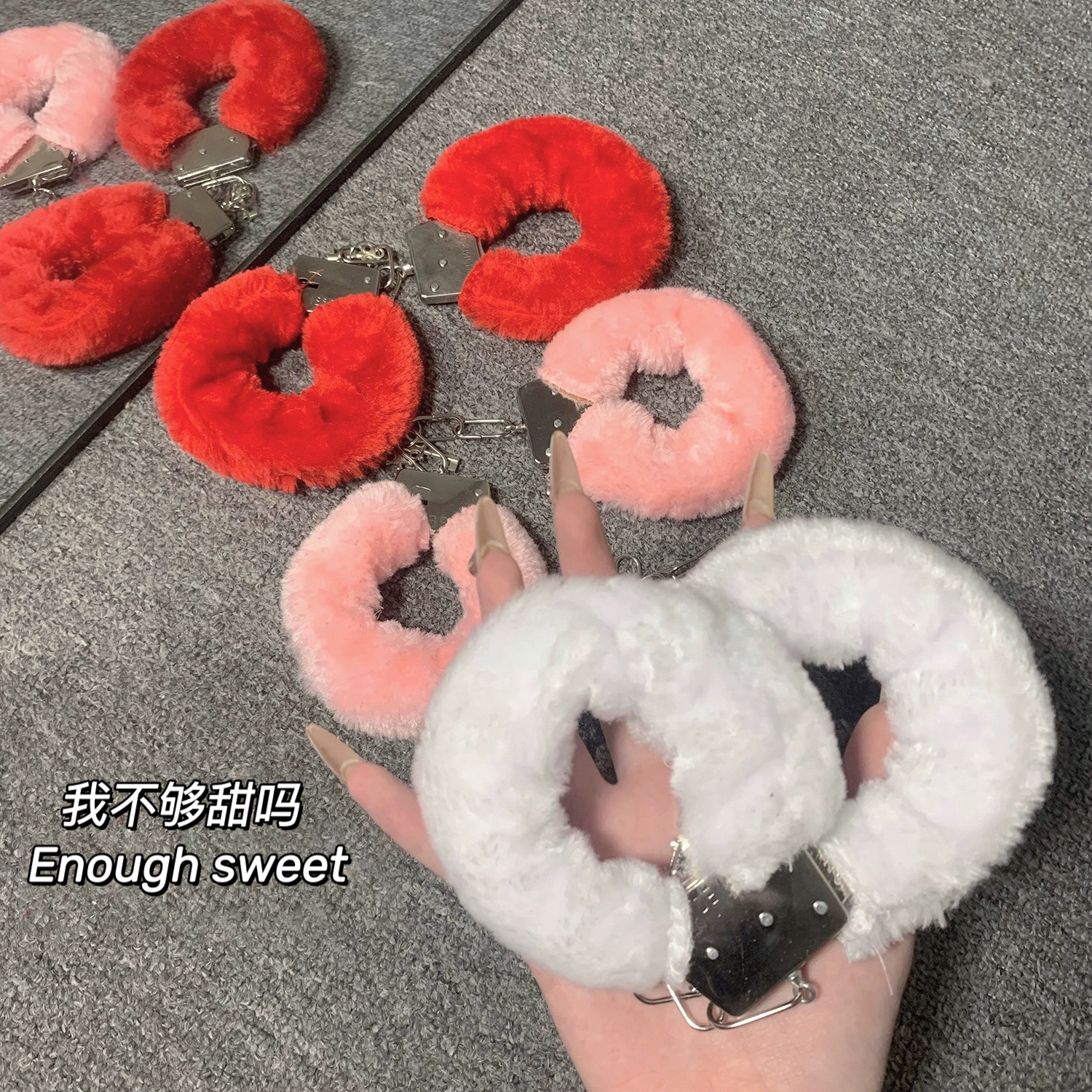 「SG」【道具合集】另类惩罚毛绒玩具手铐捆绑口球铃铛情调道具