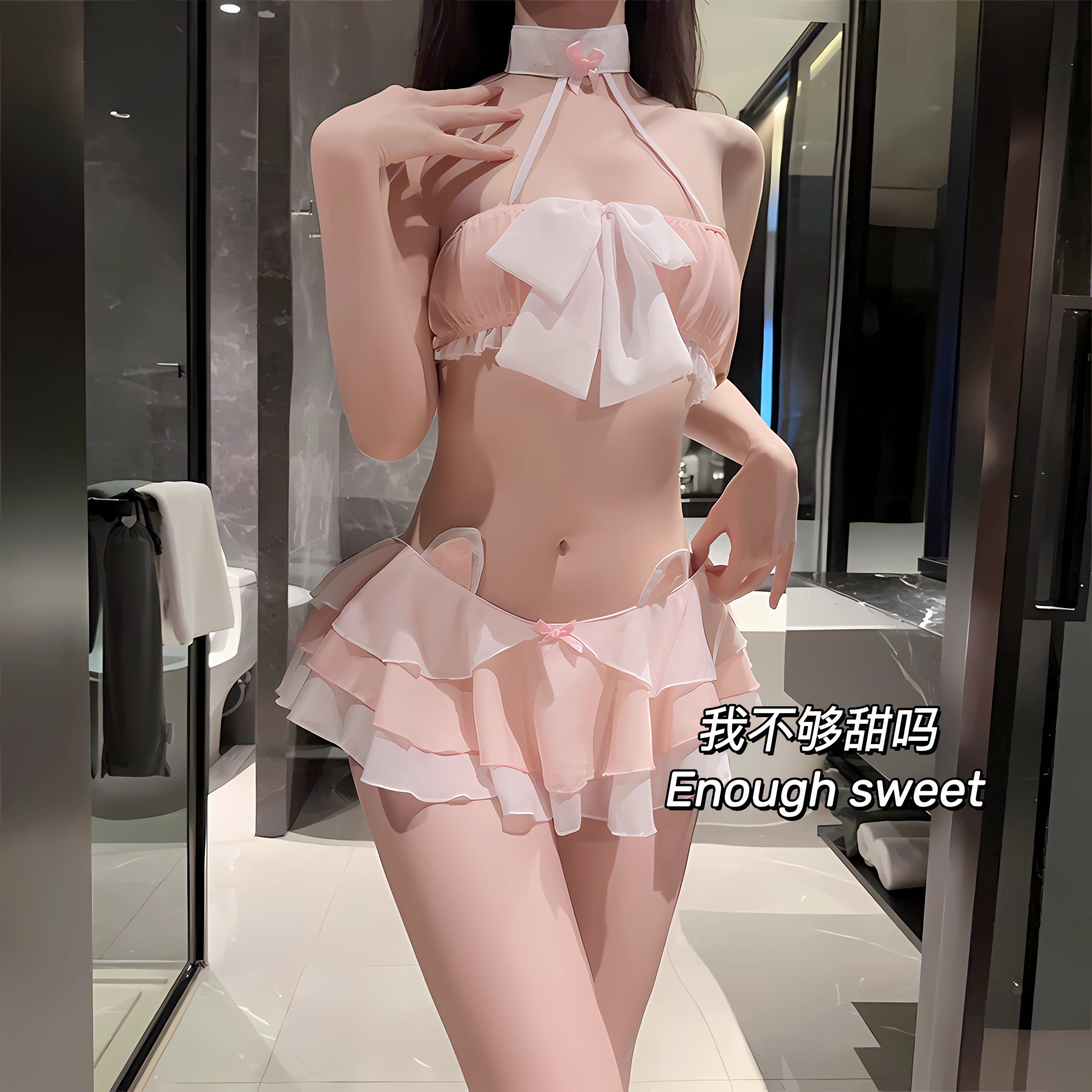 主人专属：日系可爱粉白透视开档女仆吊带露背情调性感游戏套装