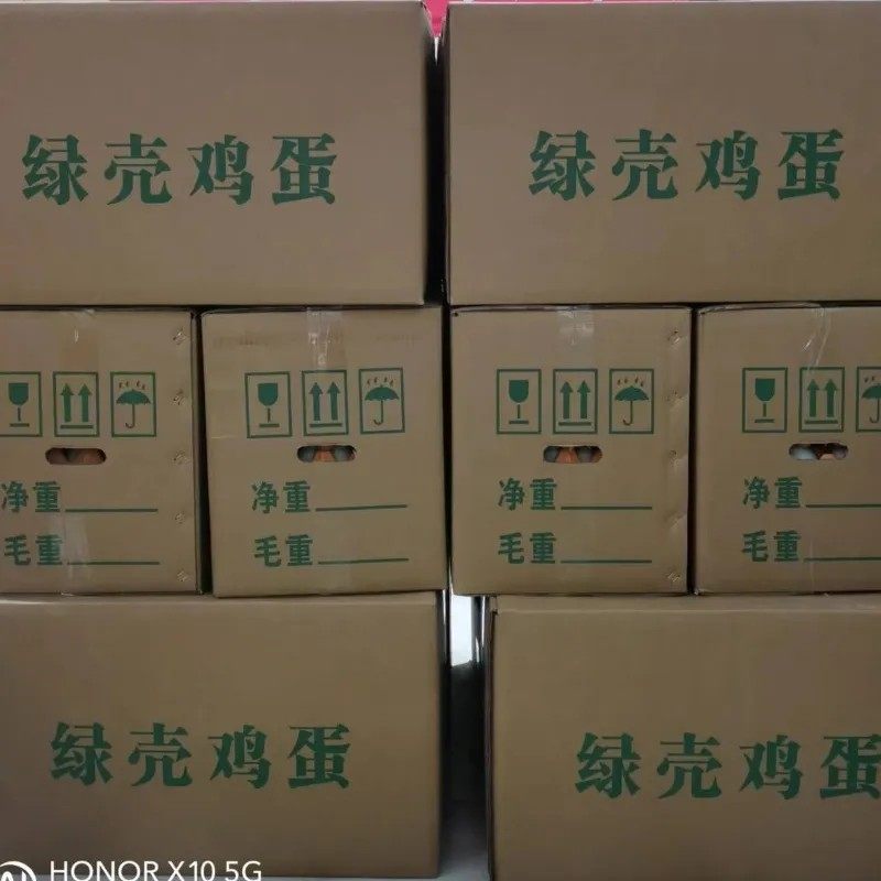 绿壳新鲜鸡蛋整件420批发虫草整箱正宗农家山林散养团购