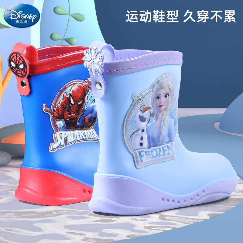 迪士尼中筒儿童四季防滑雨鞋