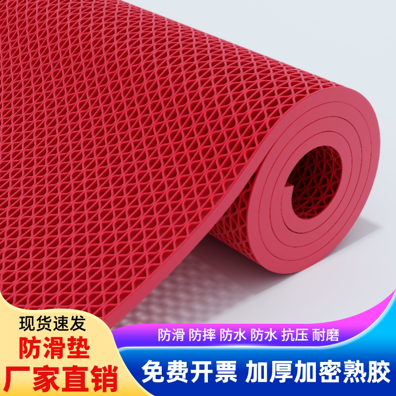 防滑地垫厕所卫生间浴室厨房防水脚垫门垫pvc商用门口防滑垫地垫