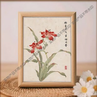 椿萱并茂棠棣同馨好寓意国风字画书法中式相框客厅玄关摆件装饰画