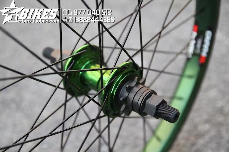 Roues de vélo HARO 20 pouces - Ref 2384897 Image 4