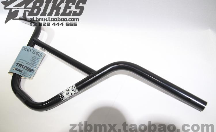 Guidon de vélo KINK - Ref 2345052 Image 3