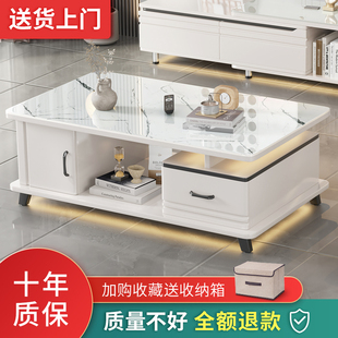 圆角茶几客厅家用桌子小户型现代简约轻奢茶桌电视柜组合茶几桌