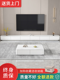意式岩板茶几电视柜组合简约现代客厅极简背景墙超长款地台电视柜