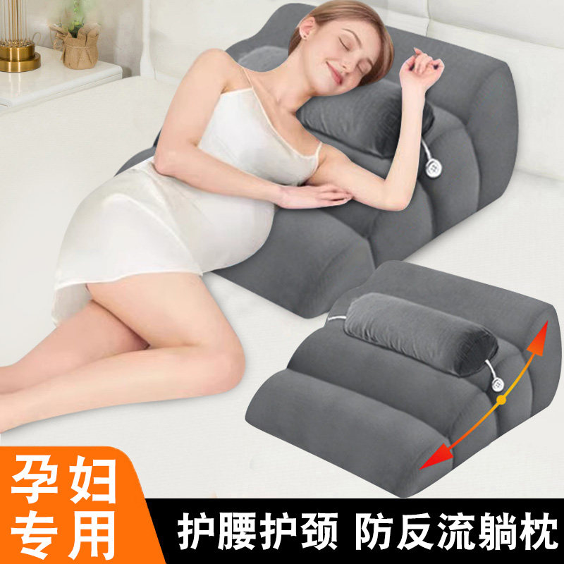 孕妇靠枕躺枕孕早期用品防返流恶心反酸缓解枕头护腰哺乳侧卧抱枕