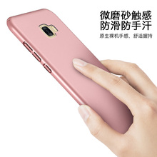 joice三星c9pro c9000 c9手机壳2