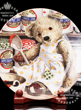 英国制Royal Worcester 1997泰迪熊的奇趣探索收藏骨瓷盘套盘