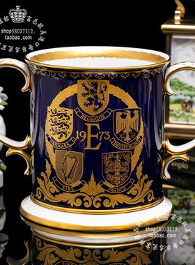 Spode女王1973欧式大马克杯花瓶