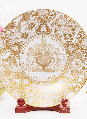 皇家伍斯特Royal Worcester 女王2002灿金奢华生日限量陶瓷盘挂盘