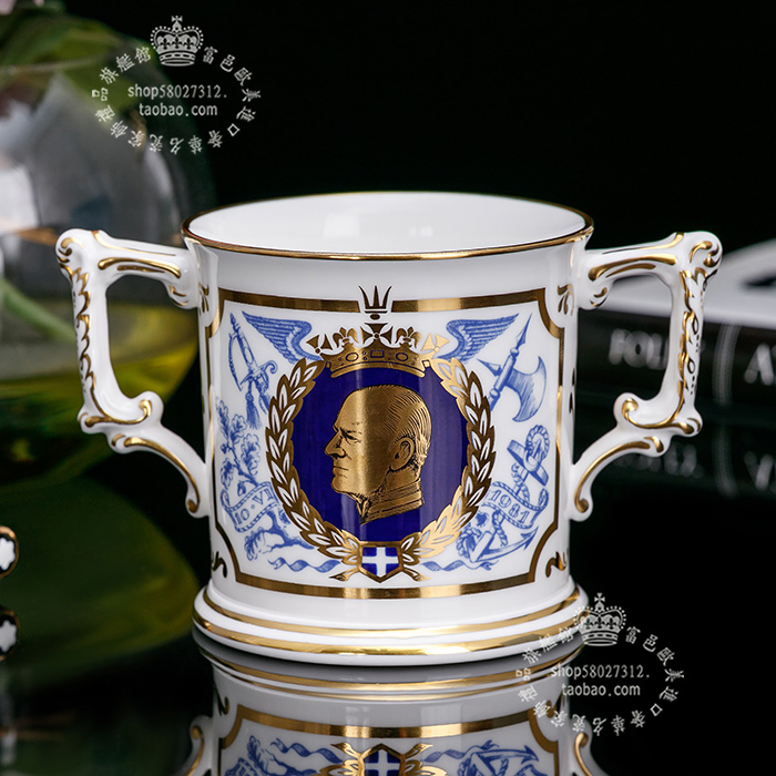 德贝瓷1981年生日骨瓷茶杯咖啡杯