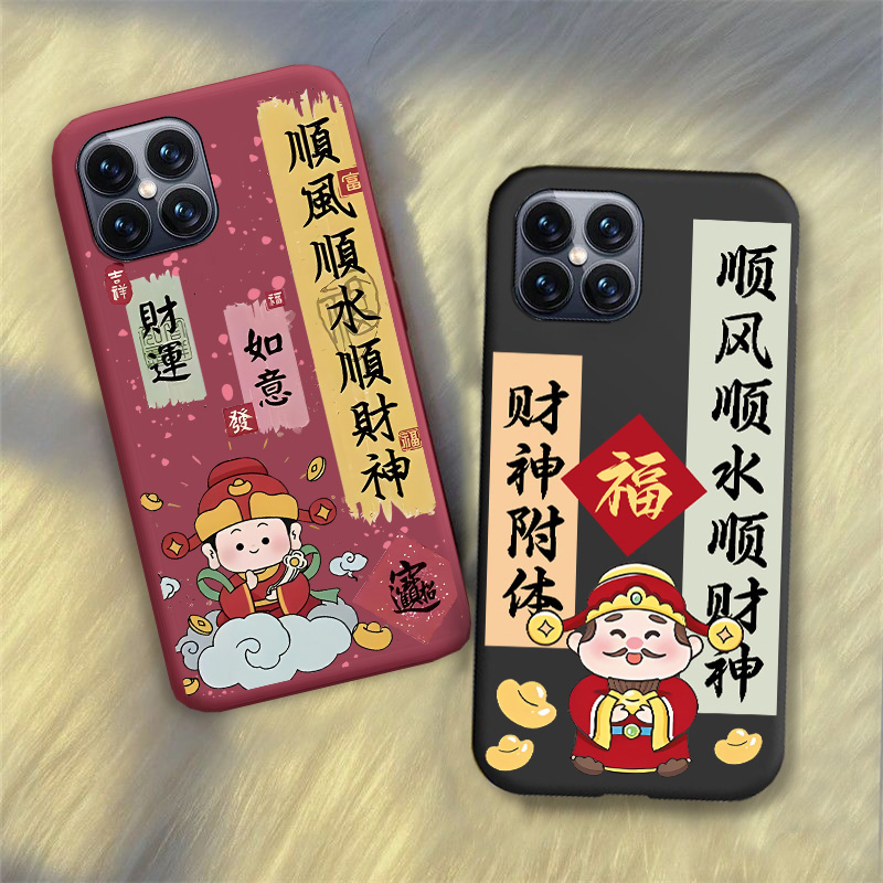 新年财神爷适用qopo i12pro新款手机壳文字202109保护套红色软壳