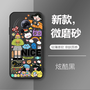 适用魅族lucky08新款 卡通手机壳lucky08磨砂轻薄柔软亲肤质感保护套魅族M431Q蜡笔小新防摔可爱软壳