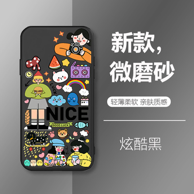 适用海信TOUCH新款卡通手机壳磨砂轻薄柔软亲肤TOUCH lite质感保护套超萌蜡笔小新HITV205N防摔可爱软壳