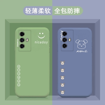 中兴7532N手机壳远航30/S保护套7531防摔硅胶时尚BLADE A72可爱壳