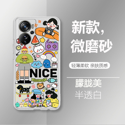 适用中兴天机axon40Pro新款卡通手机壳A2023微磨砂轻薄柔软亲肤质感保护套远航A41PRO蜡笔小新防摔可爱软壳
