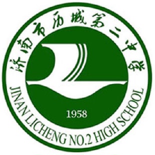 济南稼轩学校     同款校服（备注男女）