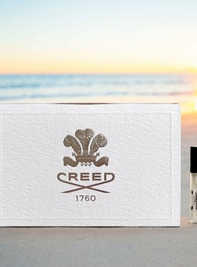 原装正品Creed克雷德拿破仑之水银色山泉香水试管2ml小样老钱风