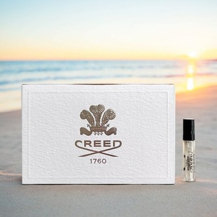 原装正品Creed克雷德拿破仑之水银色山泉香水试管2ml小样老钱风